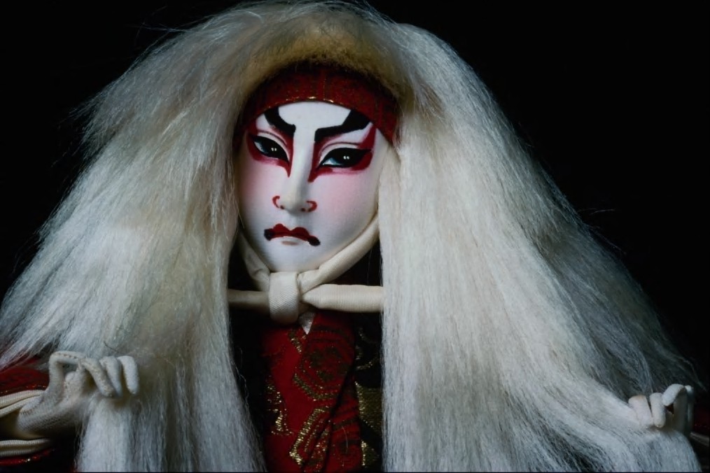 image of 003 Irreverence With Sass to Go